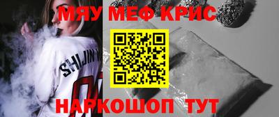 ПСИЛОЦИБИНОВЫЕ ГРИБЫ Дубна