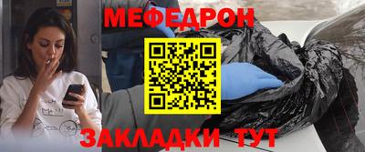 MDMA Premium VHQ Азнакаево