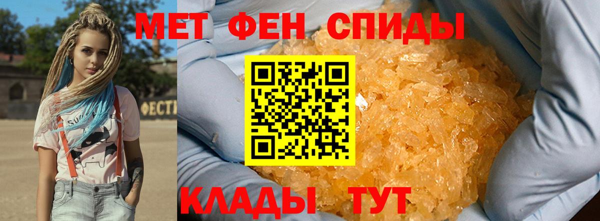 Марихуана Кузнецк