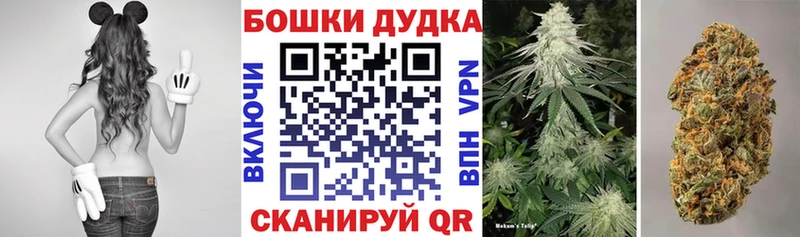 Каннабис тримм  Кузнецк 